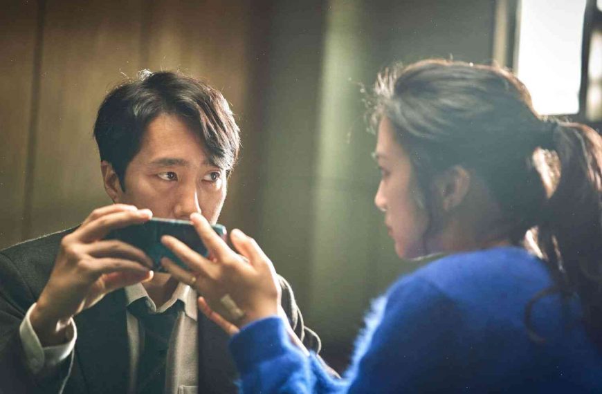 Park Chan-wook’s “Decision to Leave” is a great surprise